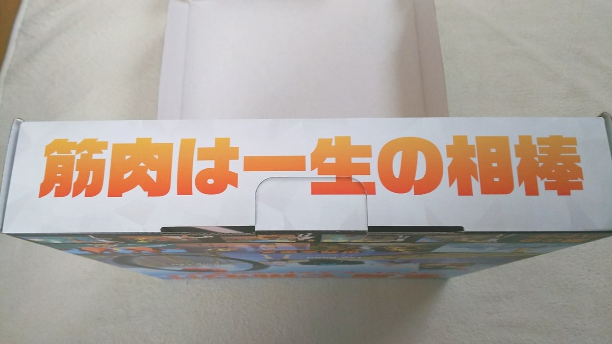 f:id:miyarock:20191028130627j:plain