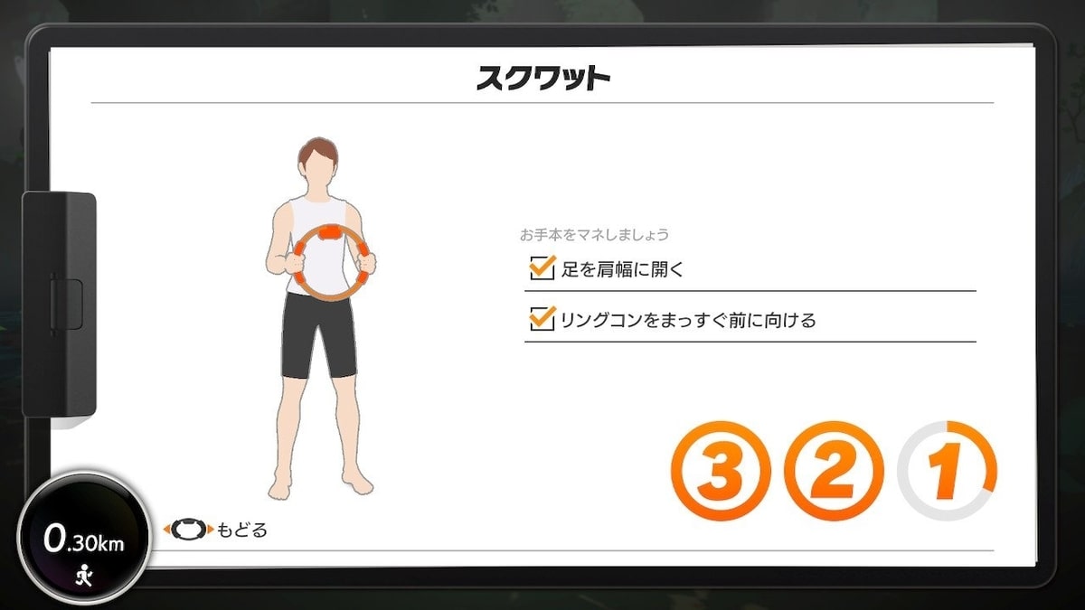 f:id:miyarock:20191028130659j:plain