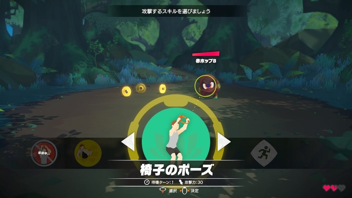 f:id:miyarock:20191028130718j:plain