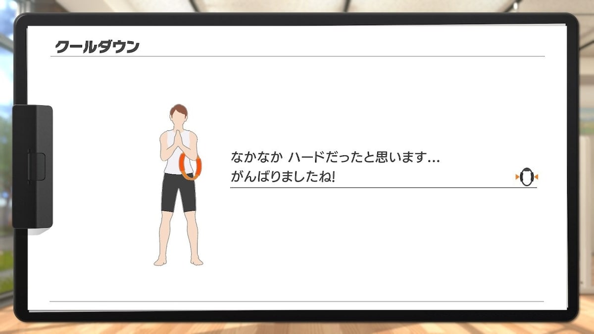 f:id:miyarock:20191028131006j:plain