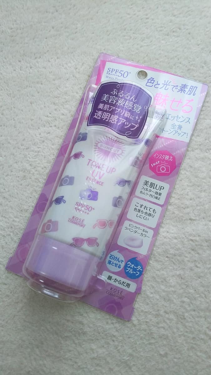 f:id:miyarock:20191029152507j:plain