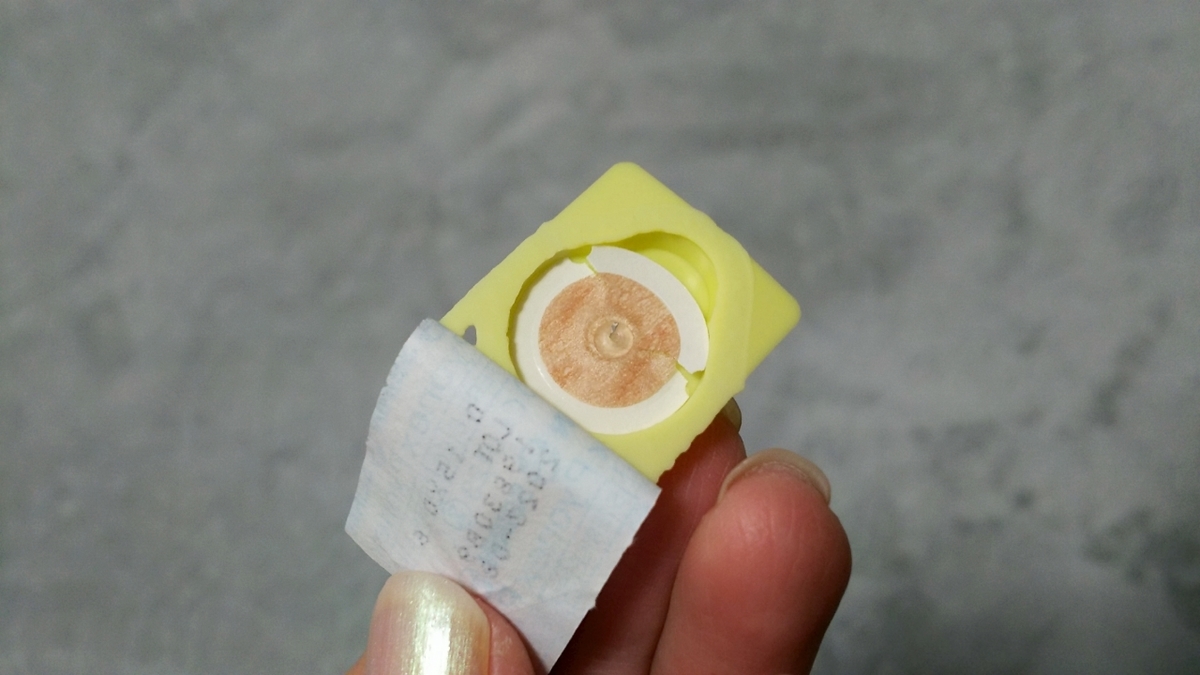 f:id:miyarock:20191120232813j:plain