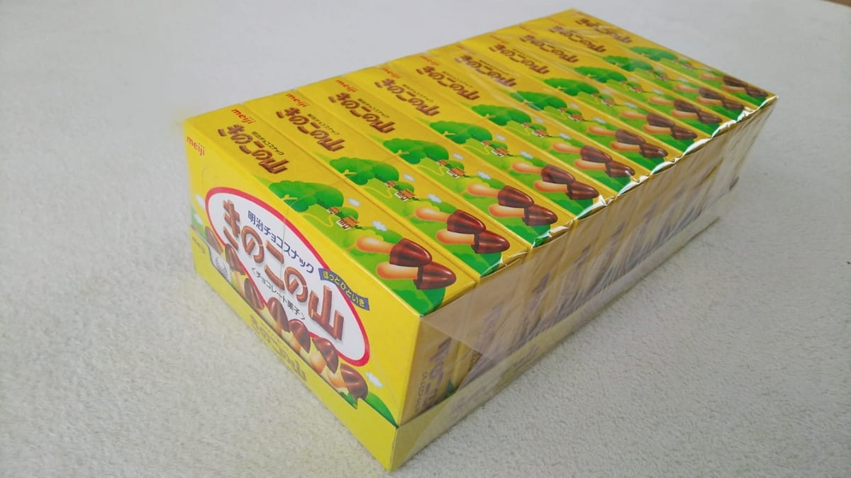 f:id:miyarock:20191229230852j:plain