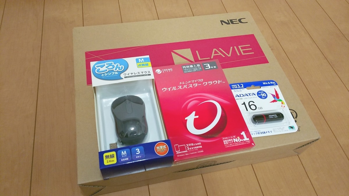 f:id:miyarock:20200105000730j:plain