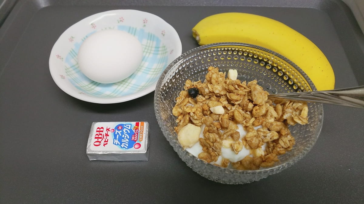 f:id:miyarock:20200420140620j:plain