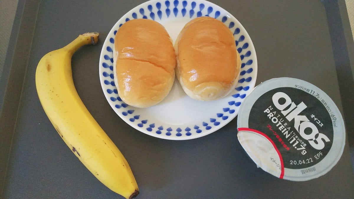 f:id:miyarock:20200420140638j:plain