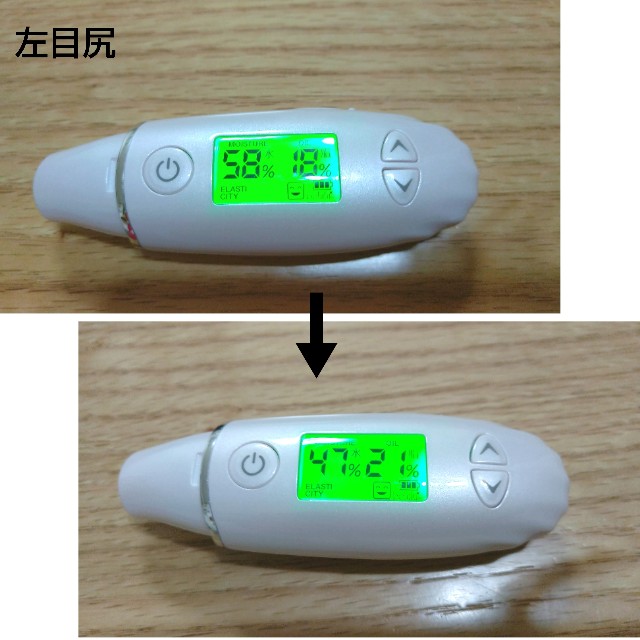 f:id:miyarock:20210216214919j:plain