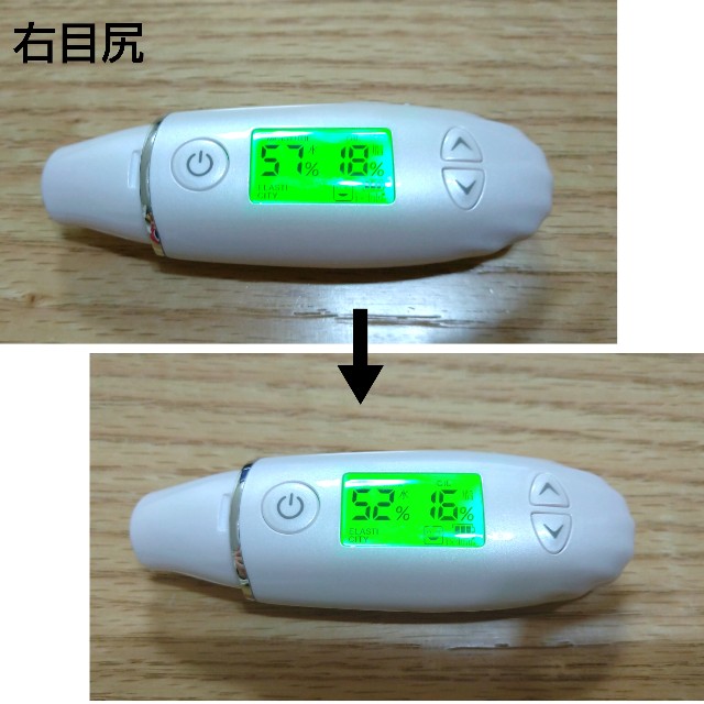 f:id:miyarock:20210216214950j:plain