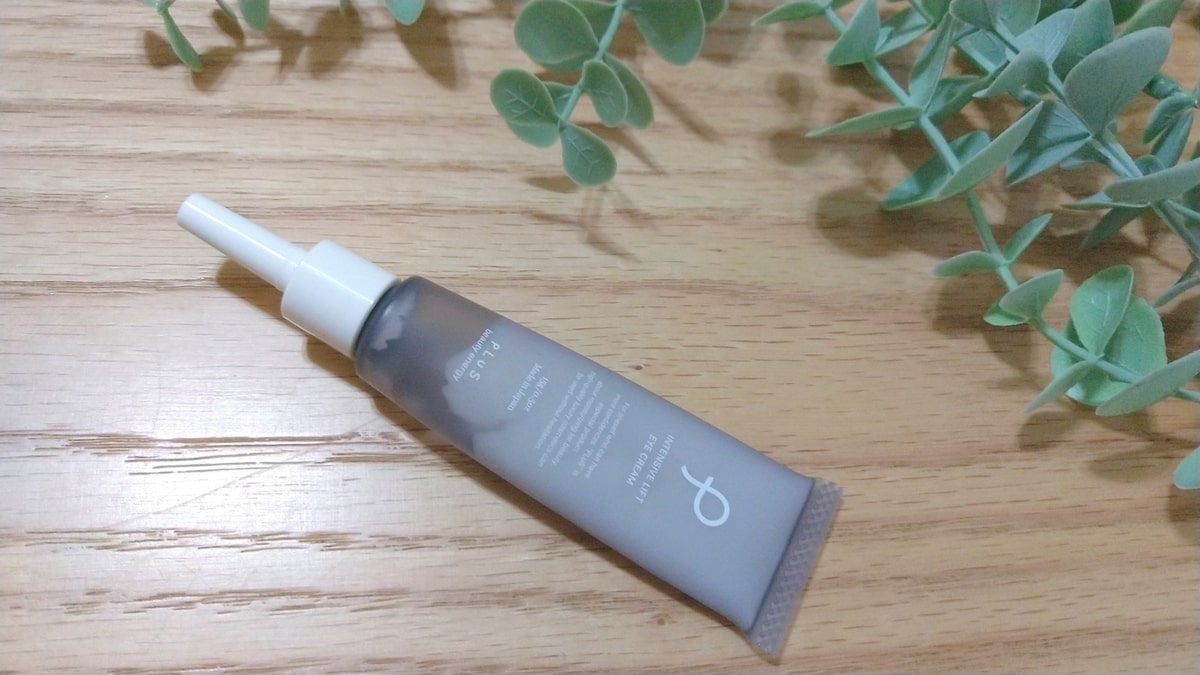 f:id:miyarock:20210216215649j:plain