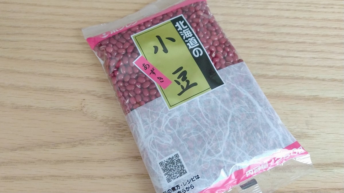 f:id:miyarock:20210619144307j:plain