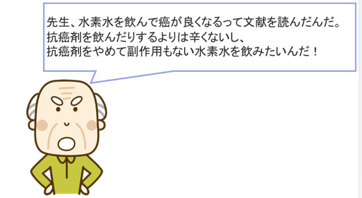 f:id:miyaryokun:20201012224754j:plain