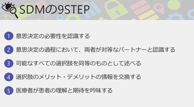 f:id:miyaryokun:20201122063812j:plain