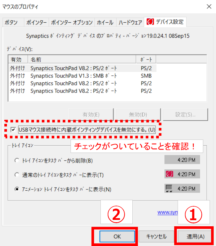f:id:miyasa-web:20180623110707p:plain f:id:miyasa-web:20180623110707p:plain