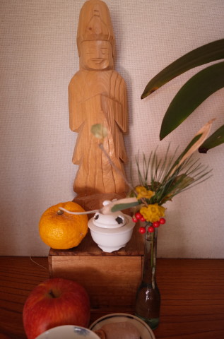 f:id:miyasakihiro:20190101121211j:plain f:id:miyasakihiro:20190101121211j:plain