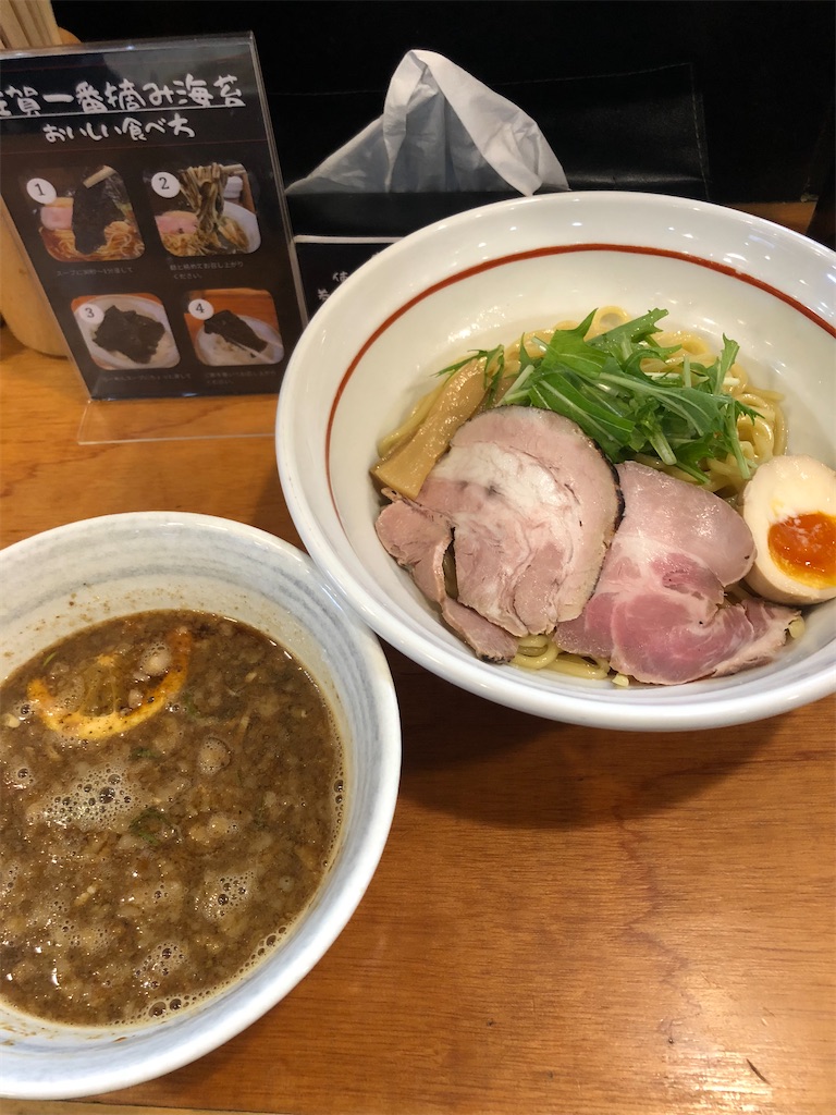 f:id:miyasan0608:20230101203447j:image f:id:miyasan0608:20230101203447j:image