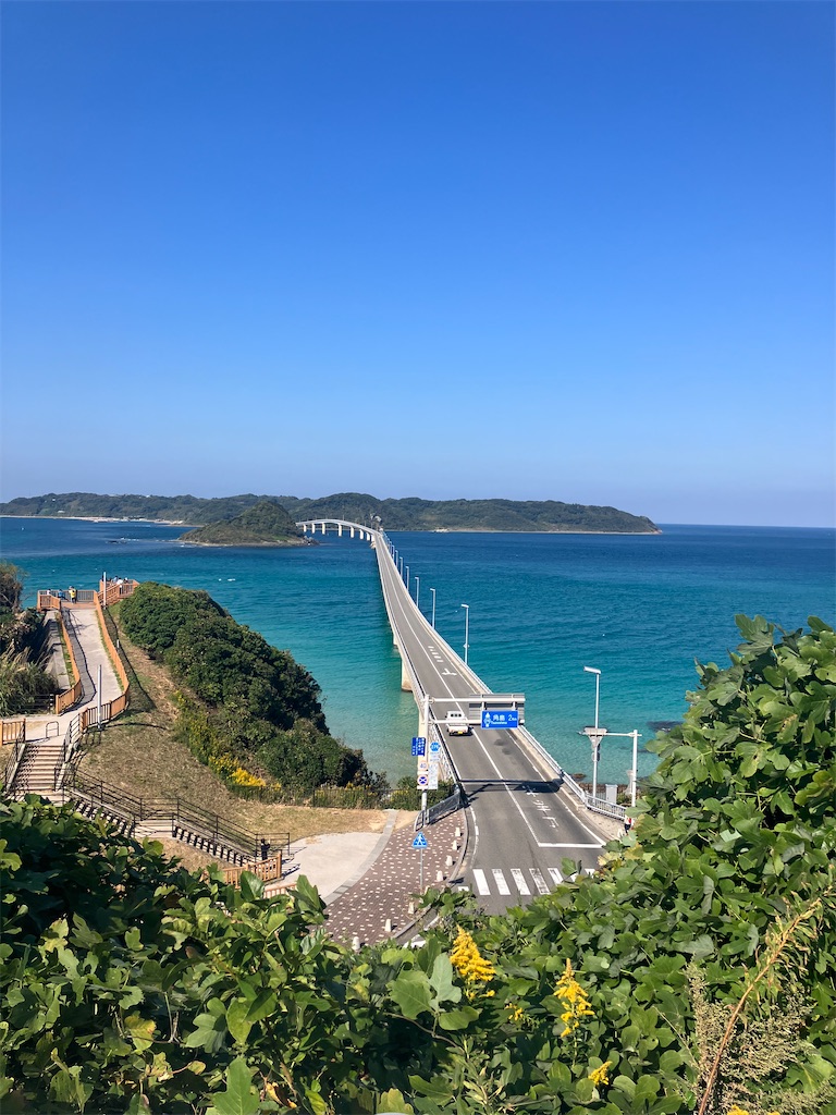 まるで沖縄の海 角島で海鮮丼 - 山口県のラーメン食ってみな 飛ぶぞ！