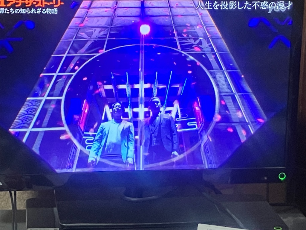 f:id:miyasan0608:20260304220958j:image