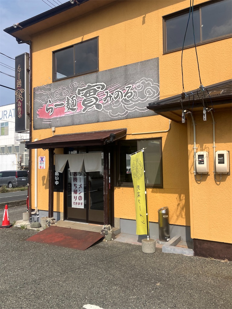 f:id:miyasan0608:20260326200228j:image