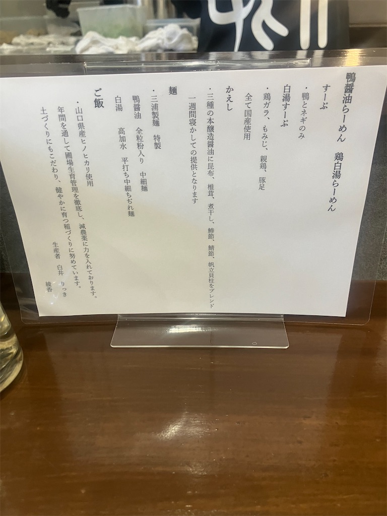 f:id:miyasan0608:20260522194501j:image