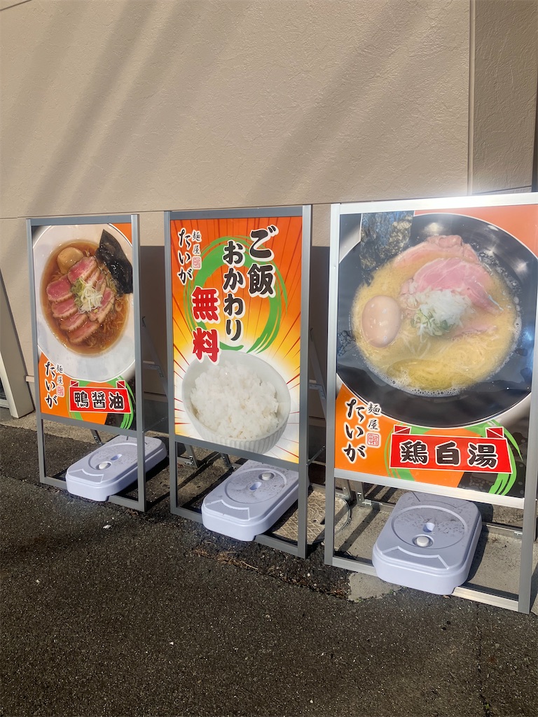 f:id:miyasan0608:20260522194507j:image
