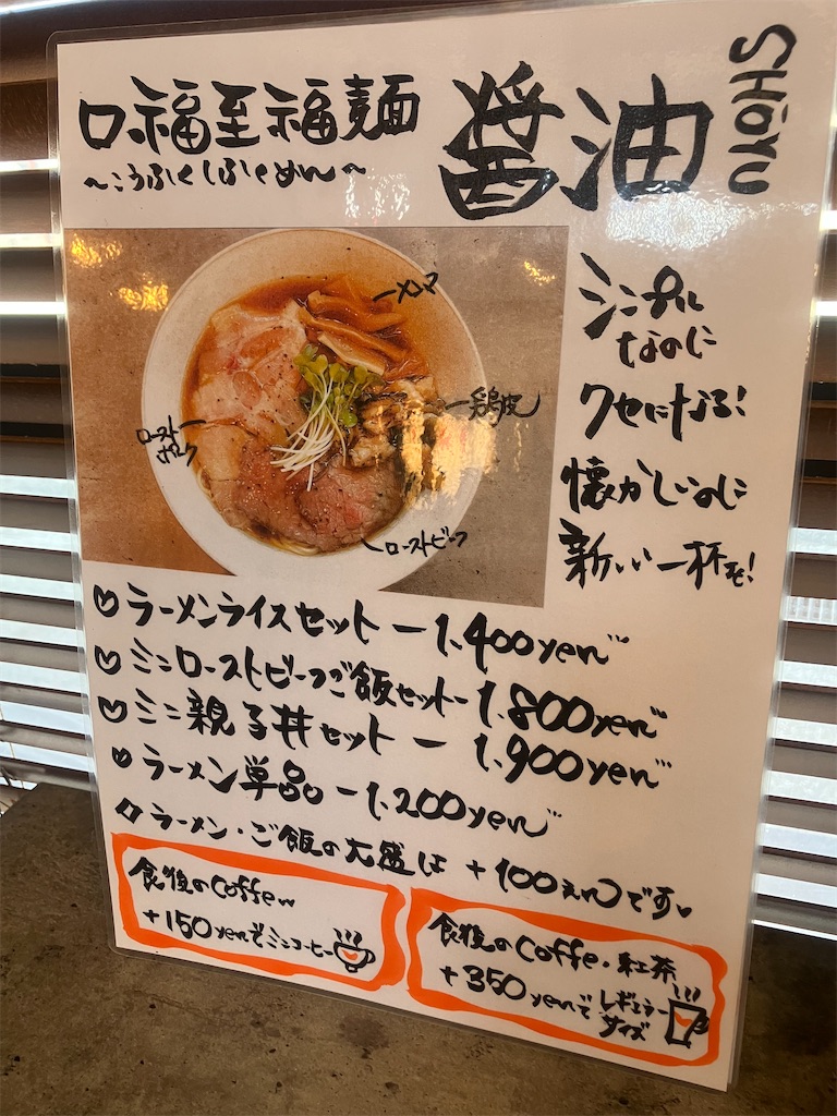 f:id:miyasan0608:20260721204255j:image