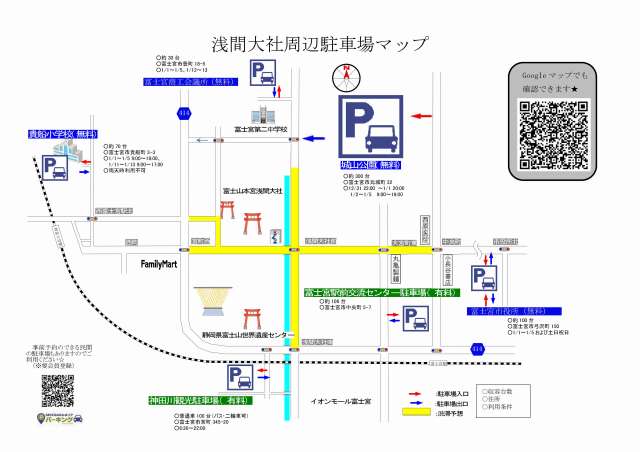 f:id:miyasankun:20191231162943j:plain