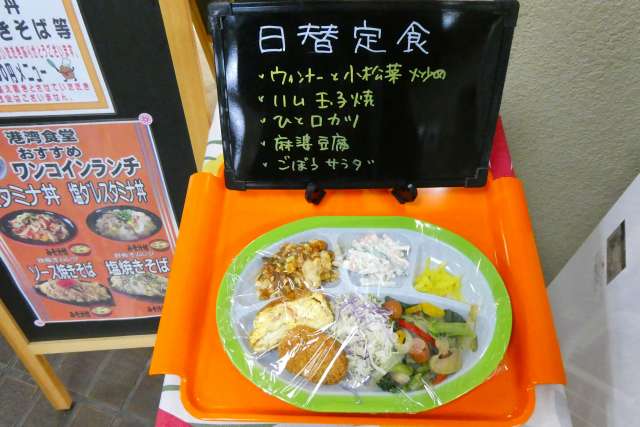 f:id:miyasankun:20200131202813j:plain