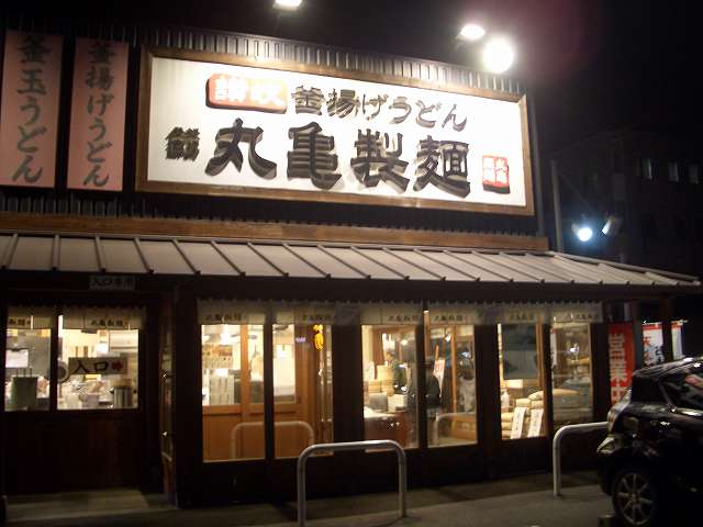 f:id:miyasankun:20200218204343j:plain