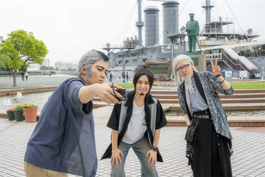 f:id:miyasato_cos:20251013105142j:image