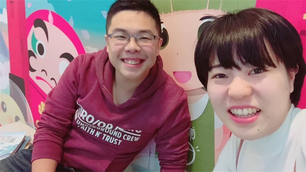 f:id:miyashii:20180125153506j:image