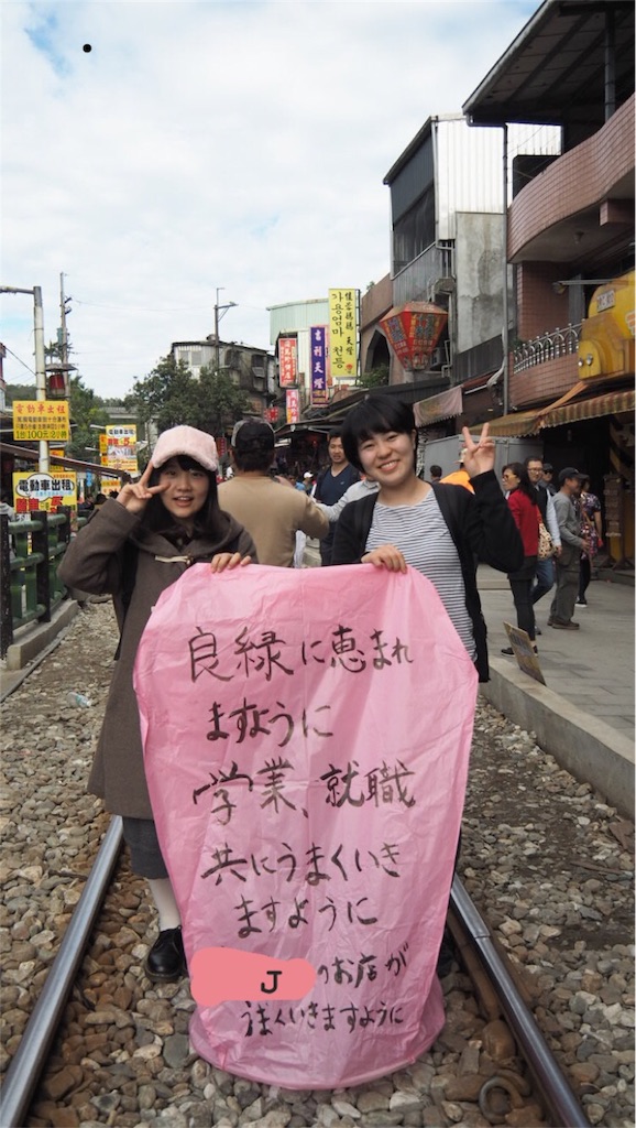 f:id:miyashii:20180207005057j:image