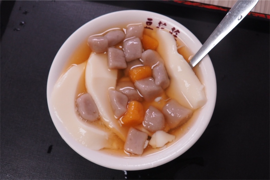 f:id:miyashii:20180207012729j:image