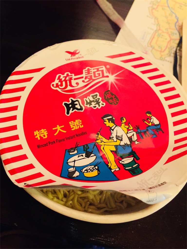 f:id:miyashii:20180211230934j:image