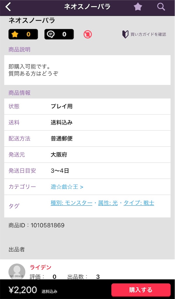 f:id:miyashiroyou:20190425160800j:image f:id:miyashiroyou:20190425160800j:image