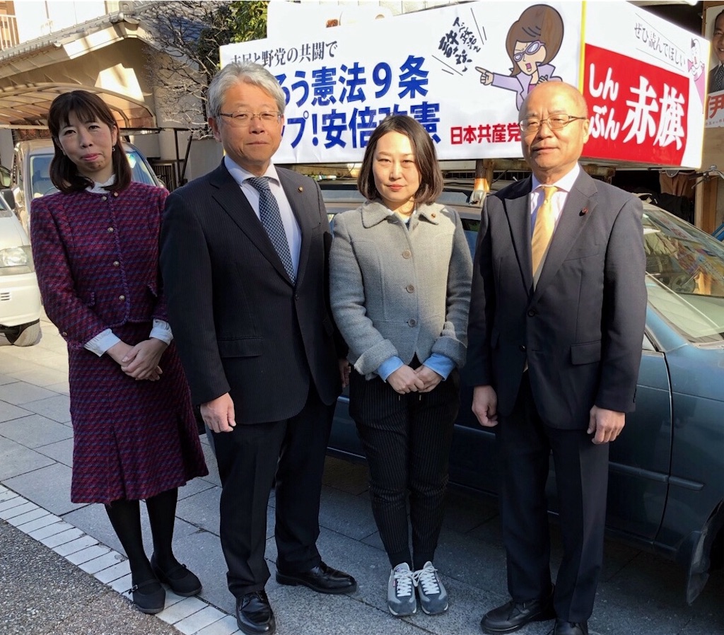 f:id:miyashita03nami08:20190101160553j:image