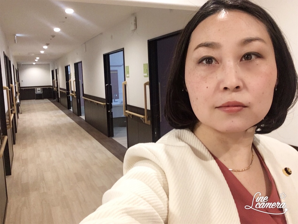 f:id:miyashita03nami08:20190127001522j:image