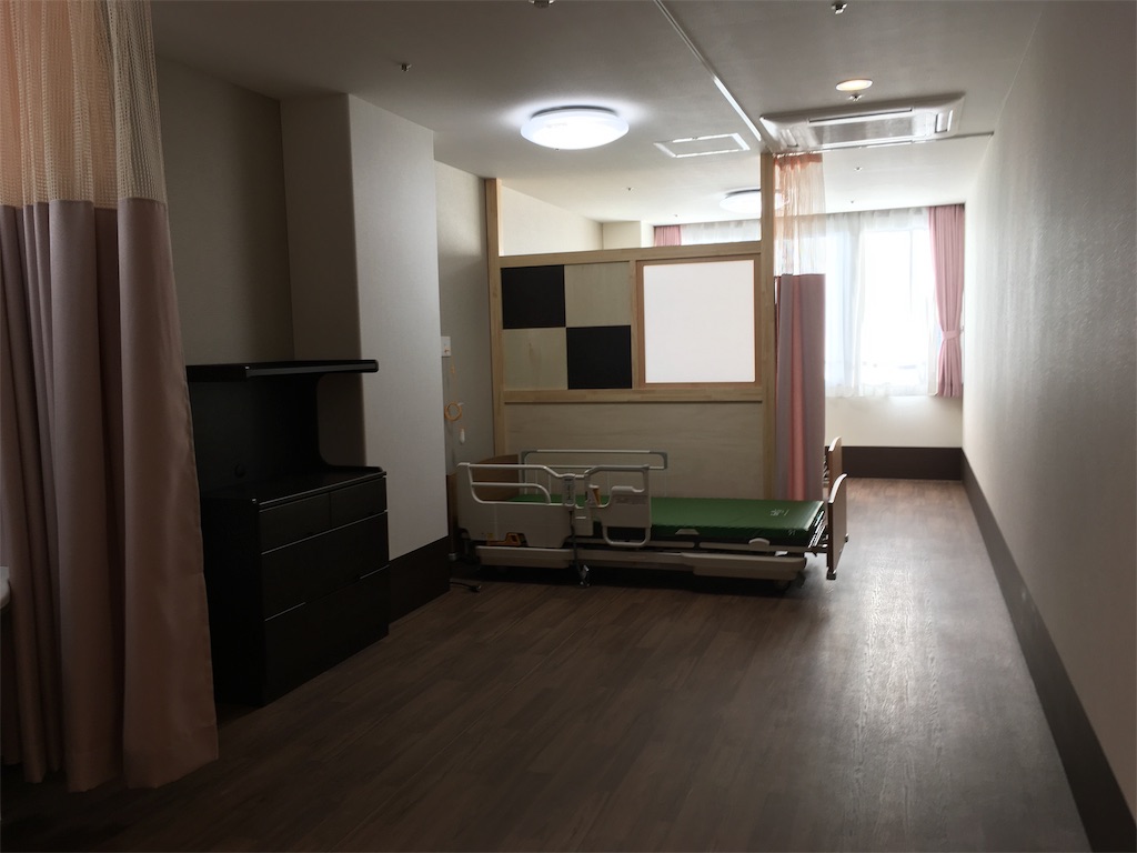 f:id:miyashita03nami08:20190127001937j:image