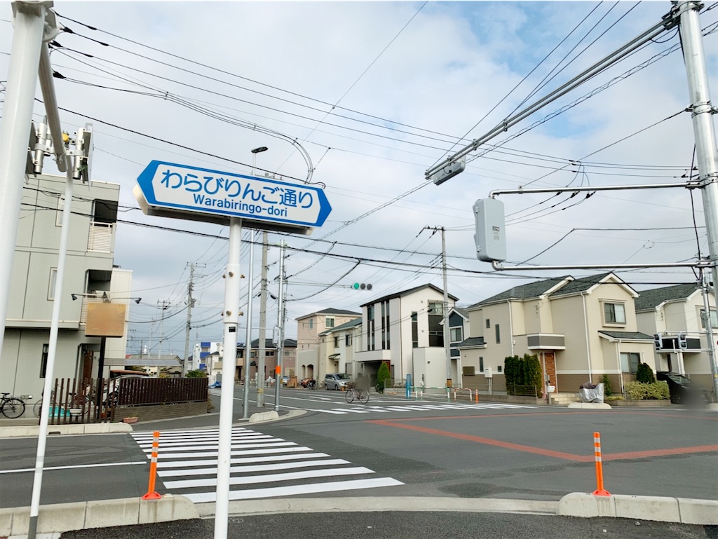 f:id:miyashita03nami08:20200308172317j:image f:id:miyashita03nami08:20200308172317j:image