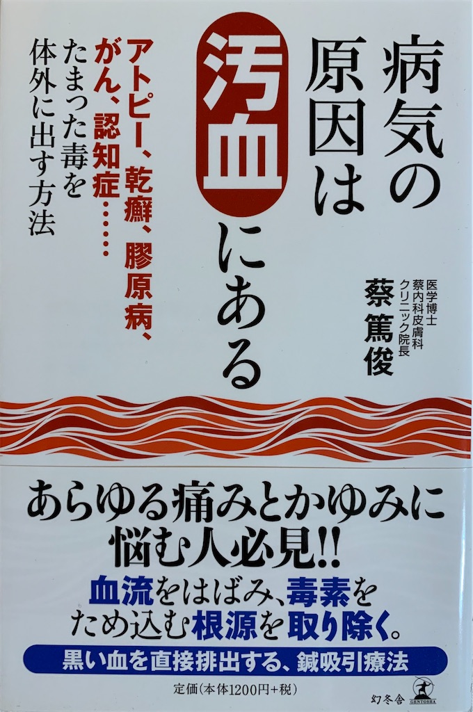 f:id:miyashita03nami08:20200426094648j:image f:id:miyashita03nami08:20200426094648j:image