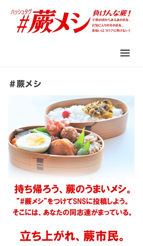 f:id:miyashita03nami08:20200506232420j:image