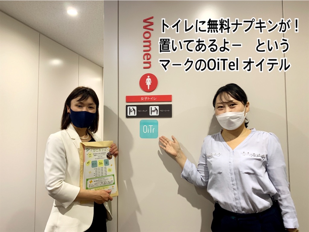 f:id:miyashita03nami08:20220519222316j:image f:id:miyashita03nami08:20220519222316j:image