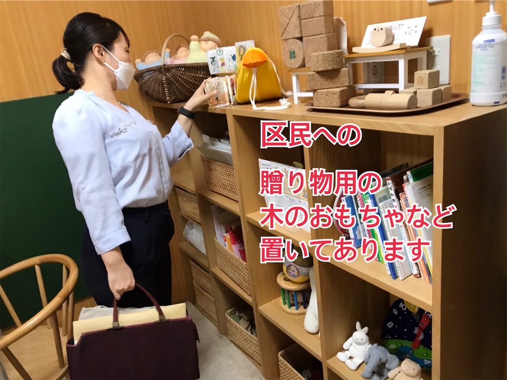 f:id:miyashita03nami08:20220519222321j:image f:id:miyashita03nami08:20220519222321j:image