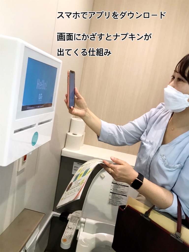 f:id:miyashita03nami08:20220519222324j:image f:id:miyashita03nami08:20220519222324j:image
