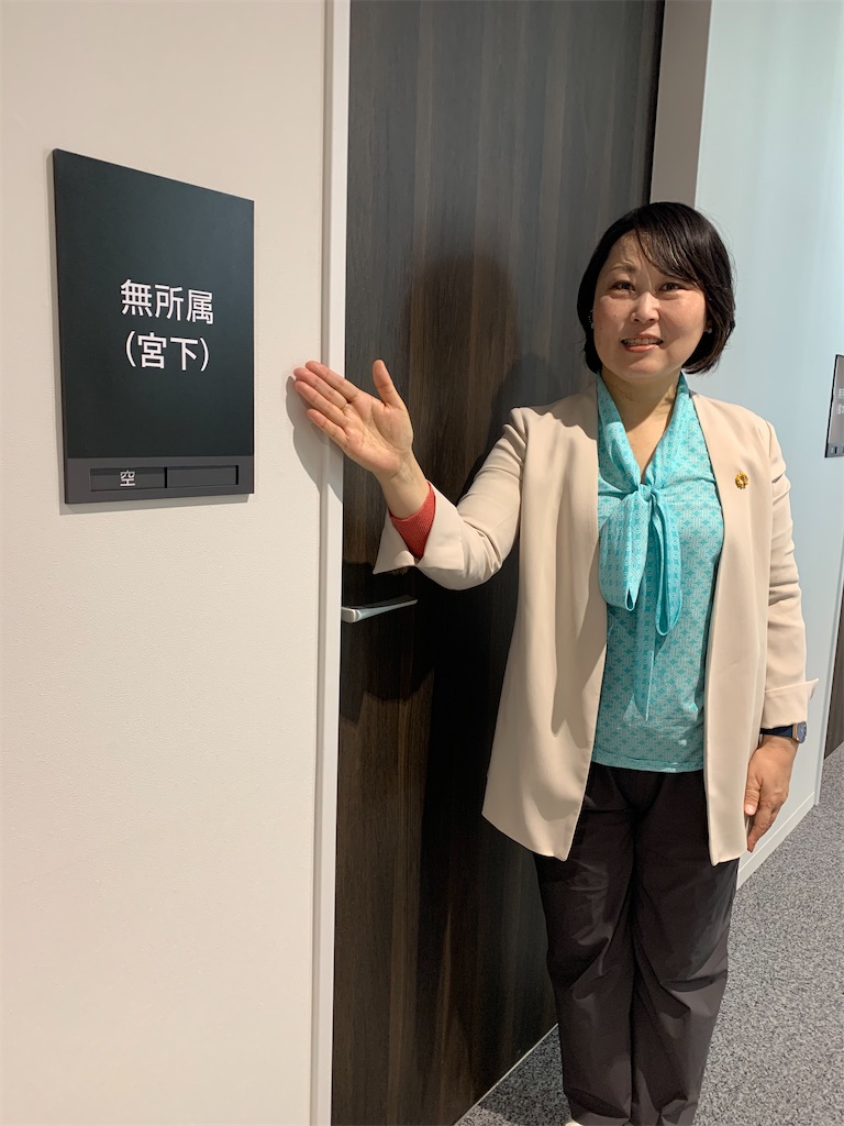 f:id:miyashita03nami08:20240613173542j:image f:id:miyashita03nami08:20240613173542j:image