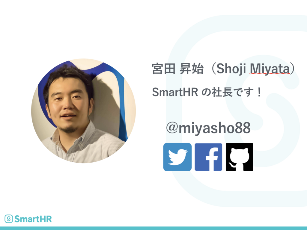 f:id:miyasho88:20180601104511p:plain
