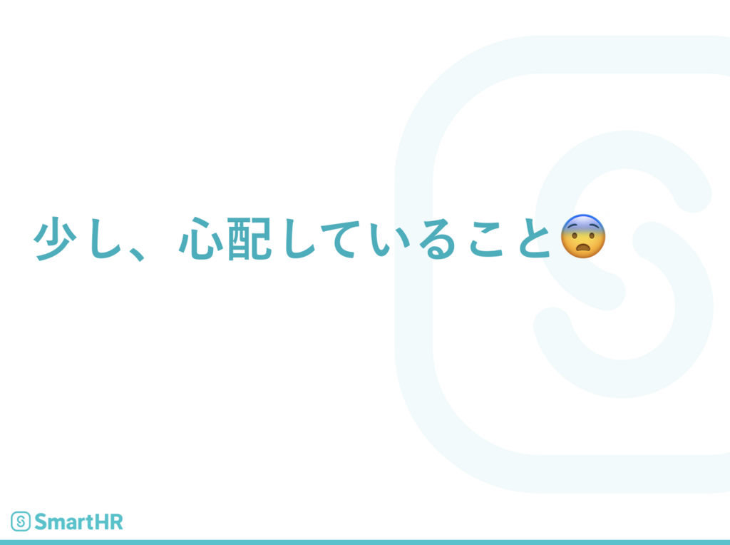 f:id:miyasho88:20180601105023p:plain