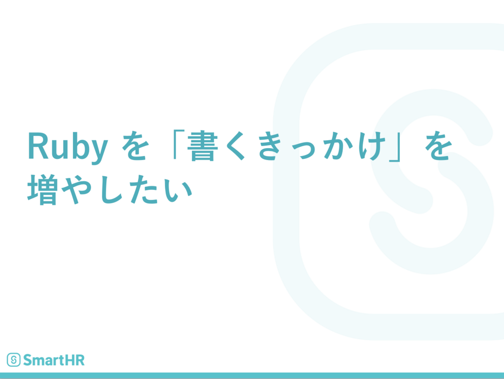 f:id:miyasho88:20180601105056p:plain