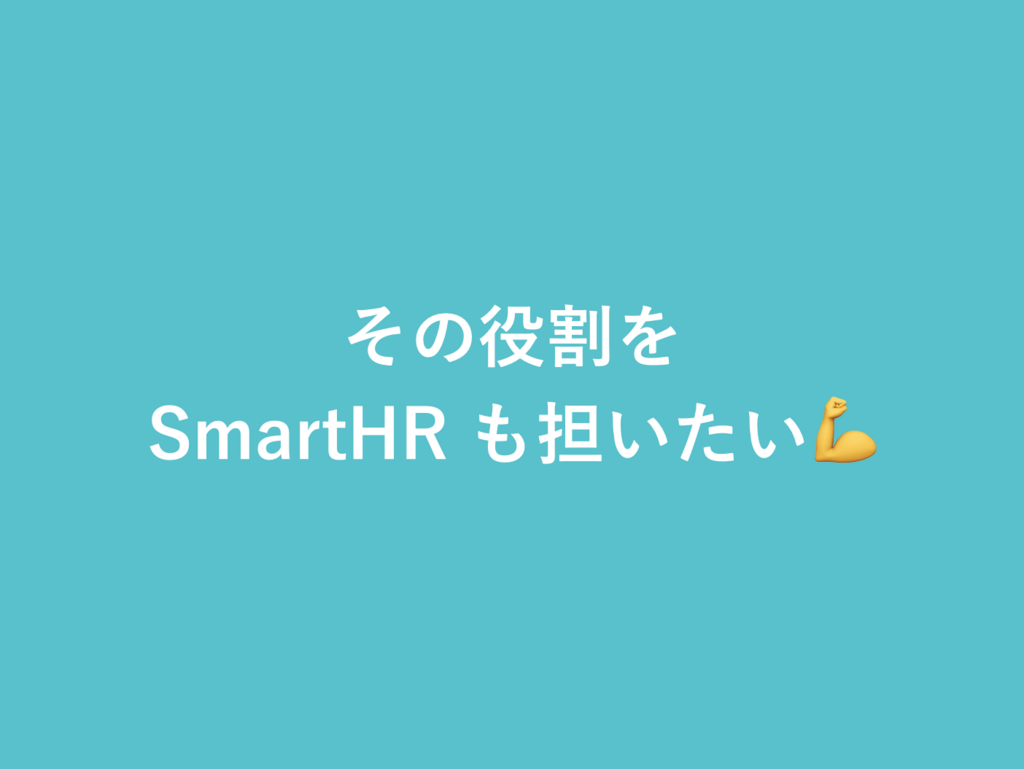 f:id:miyasho88:20180601105119p:plain