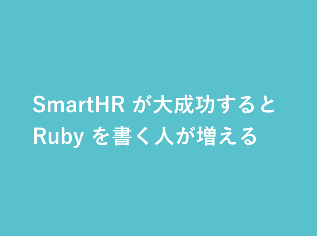 f:id:miyasho88:20180601105228p:plain