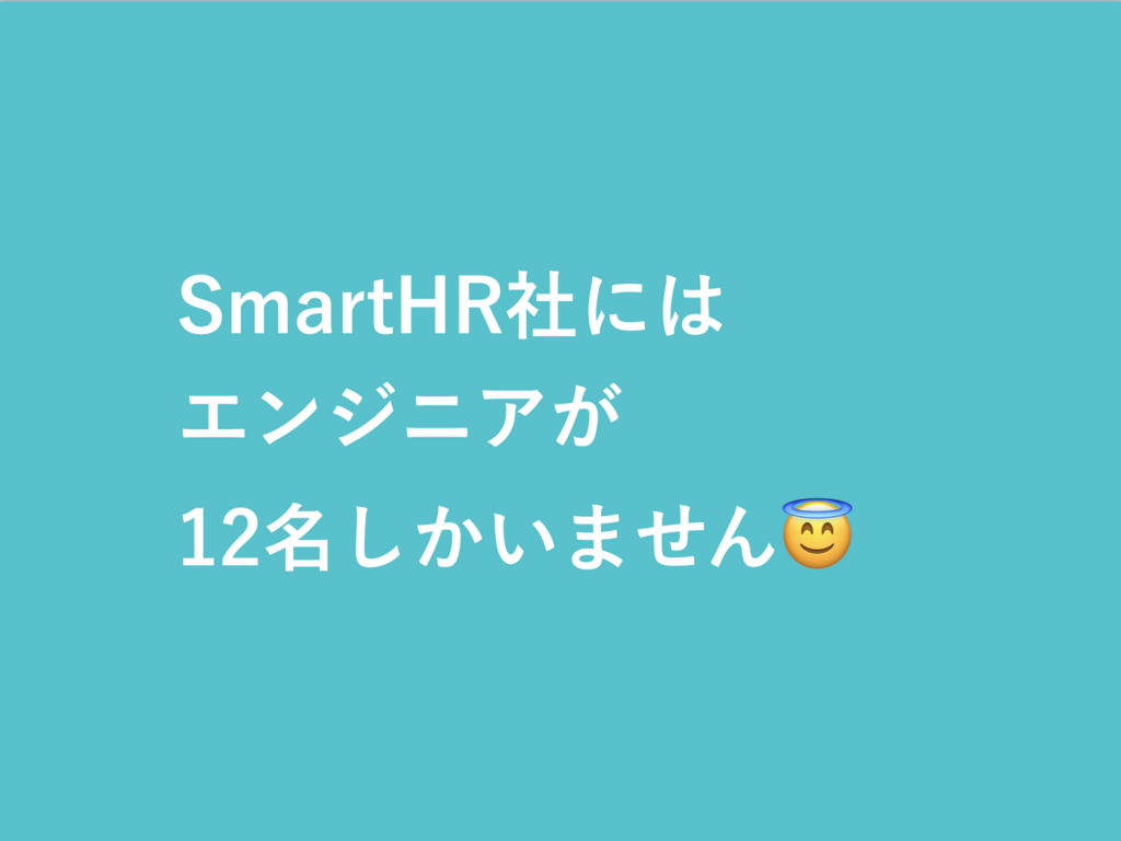f:id:miyasho88:20180601105312p:plain